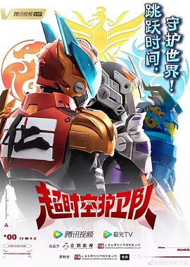 石景山网站优化价格